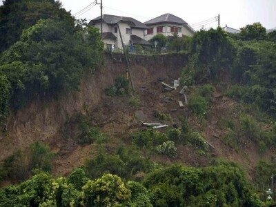 Landslide in Cameroon kills at least 11