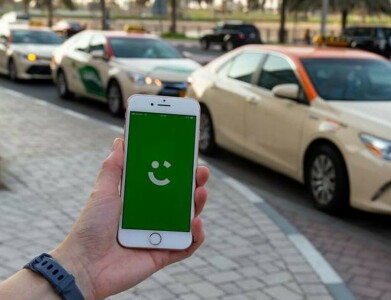 Careem hits milestone of 1 billion rides with Pakistan clocking in highest contribution