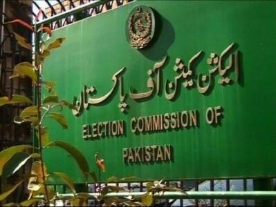 Punjab local government election to be held in April: ECP