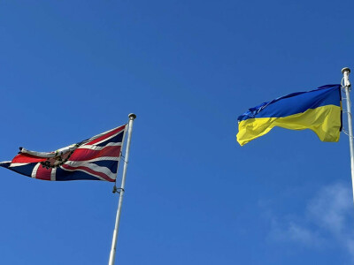 UK unveils digital trade deal with Ukraine