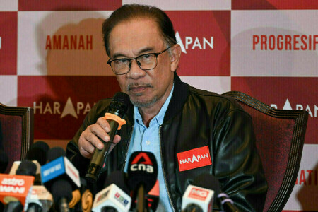 Malaysia to review plans for 5G network: PM Anwar