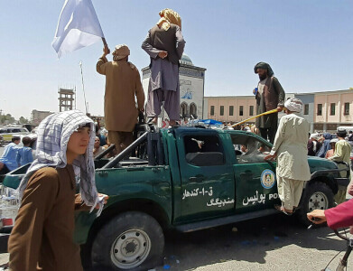 Taliban publicly execute man accused of murder, senior officials attend