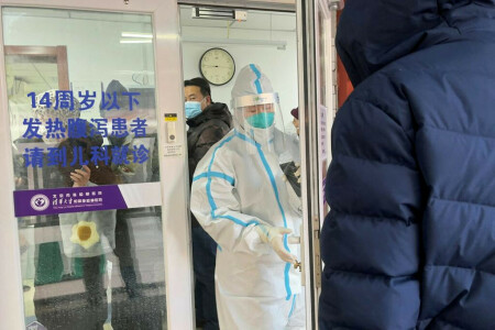 China urges vaccines for vulnerable as &lsquo;zero-COVID&rsquo; exit turns messy