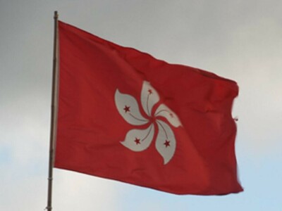 Hong Kong central bank raises rates after Fed hike, HSBC follows