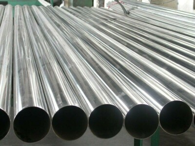 China Nov aluminium imports fall amid rising domestic supply