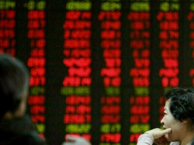 Asian markets mostly down on worries over rate hikes, inflation