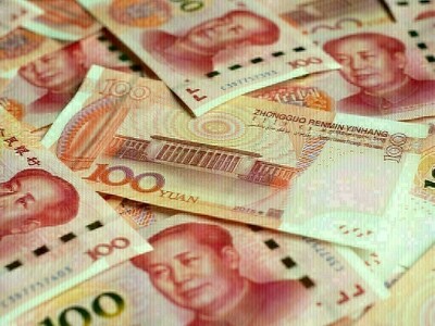Chinese gov&rsquo;t bonds outperform peers; inflows may return in 2023