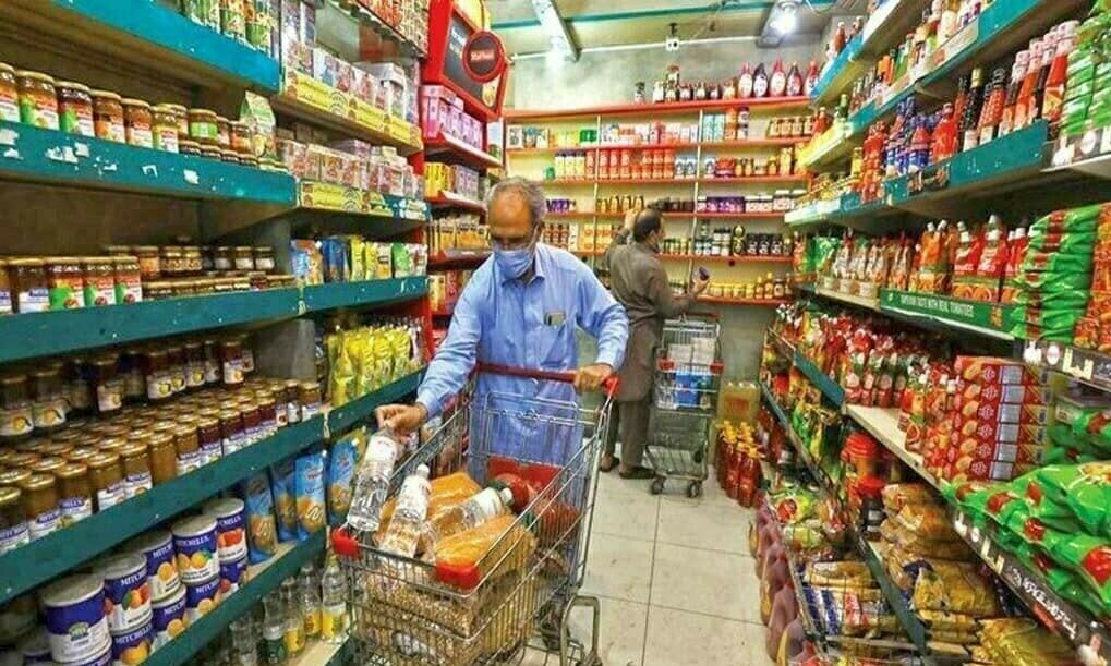 Prices of essential food items remain on the high side