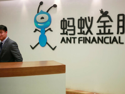 Ant Group founder Jack Ma to give up control in key restructuring