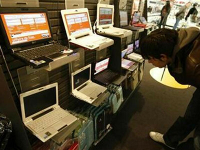 Global PC market seen to recover late 2023: reports
