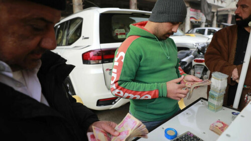 Iraq&rsquo;s currency in flux as foreign transfers come under scrutiny