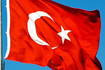 Turkey&rsquo;s 2022 budget deficit 139bn lira
