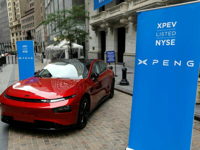 Chinese EV maker Xpeng joins Tesla, Seres to cut some models&rsquo; prices