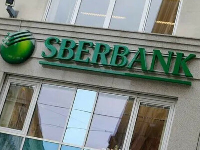 Russia&rsquo;s Sberbank 2022 net profit drops 75.7% to 300bn roubles