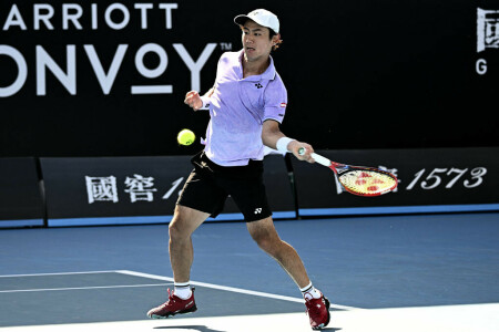 Japan&rsquo;s Nishioka beats Nadal conqueror with 100th career win