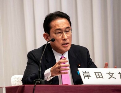 Japan&rsquo;s Kishida says he will nominate new BOJ head next month