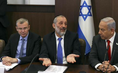 Israel PM removes top minister over court ruling Israel PM removes top minister over court ruling