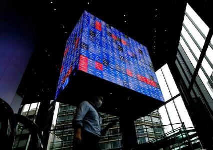 Asian markets track Wall St rally