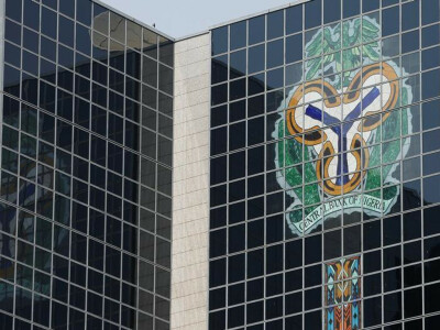 Nigeria central bank raises rates by 100 bps despite inflation dip Nigeria central bank raises rates by 100 bps despite inflation dip
