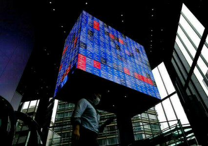Asian shares scale fresh 7-month high as Hong Kong trade resumes