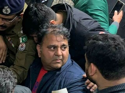 Islamabad Court extends Fawad Chaudhry&rsquo;s physical remand by two days