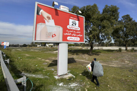 Tunisians to vote in second round of poll for defanged parliament