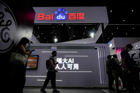 China&rsquo;s Baidu to launch ChatGPT-style bot in March