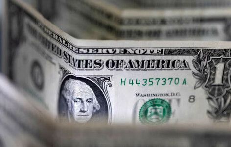 Dollar cautiously firm ahead of busy central bank week