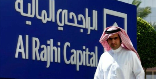 Saudi&rsquo;s Al Rajhi Bank 2022 net profit rises 16% on higher operating income
