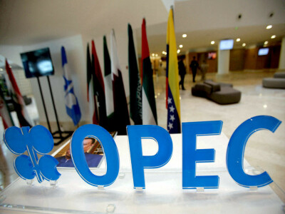 OPEC+ seen sticking with oil output policy at Feb. 1 meeting