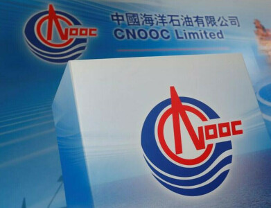CNOOC&rsquo;s $3bn UK portfolio sale halted on valuation gap
