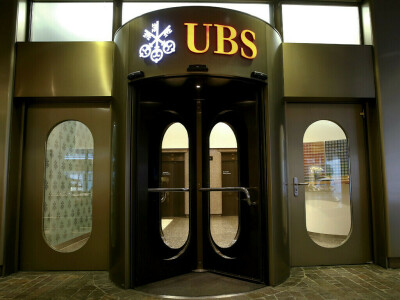 UBS sounds cautious note for year ahead after booking quarterly profit rise