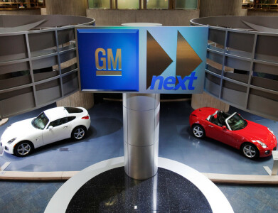 GM reports higher quarterly profit, expects strong earnings in 2023