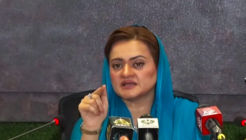 Marriyum urges PTI leadership not to politicise Fawad's arrest