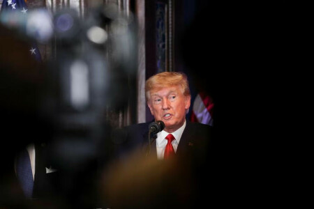 Trump&rsquo;s fundraising for presidential bid gets off to modest start