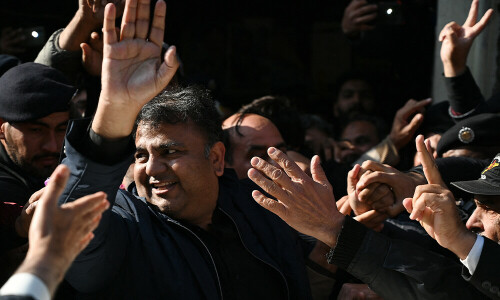 Fawad Chaudhry released from Adiala jail