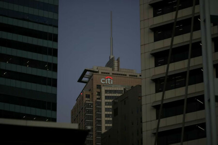 Citigroup wealth unit stops margin loans against India Adani&rsquo;s securities