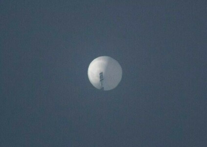 China says US shooting down balloon &lsquo;damaged&rsquo; relations
