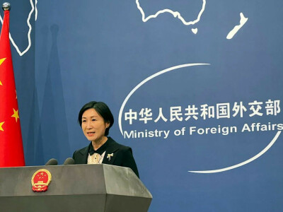 China says balloon sighted in Latin America for &lsquo;civilian purpose&rsquo;