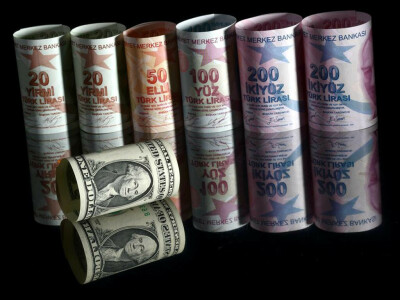 Turkey&rsquo;s lira slips to fresh record low