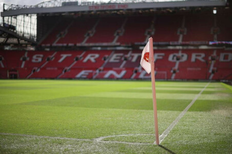 Qatari investors set to bid for Manchester United