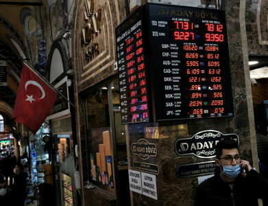 Turkish bourse shut for 5 days after quake, Wed trades cancelled