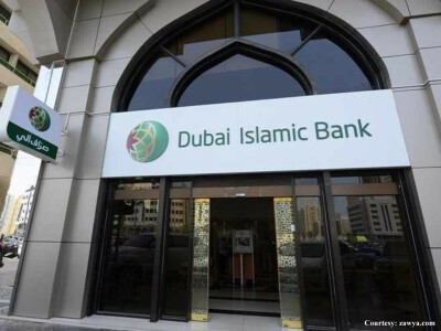 Dubai Islamic Bank to raise $1bn with sustainable sukuk