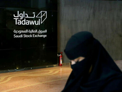 Saudi bourse has 23 companies waiting to go public, says CMA head