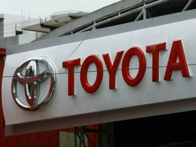 Indus Motor raises Toyota car prices for a third time in 2023