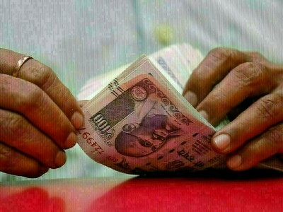 Indian bond yields tad lower on short covering after inflation data