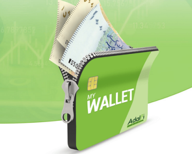 Pakistani fintech AdalFi raises $7.5mn to tackle lending challenges