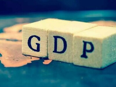 Thai Q4 GDP growth slows, 2023 outlook trimmed