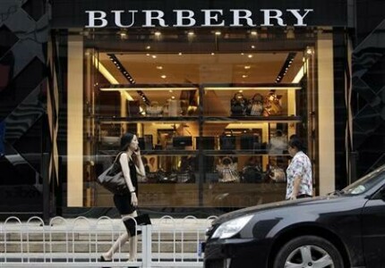 Burberry set for 'Britishness' refocus at London fashion week