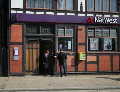 NatWest banks surging profits but shares tank